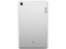 Tablet Lenovo M8: 
Procesador Cortex A53 Quad-core (2.00 GHz), 
Memoria RAM de 2GB,  Almacenamiento de 32GB, 
Soporta MicroSD, Pantalla de 8
