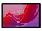 Tablet Lenovo Tab M11:
Procesador MediaTek Helio G88 (hasta 2.0GHz),
Memoria RAM de 4GB, Almacenamiento de 128GB,
Pantalla LED Multi-touch de 11