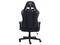 Silla Gamer Ocelot OGS-01, Inclinación de 165 grados, descansa brazos ajustables. Color Negro. (Caja abierta)