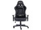 Silla Gamer Ocelot OGS-01, Inclinación de 165 grados, descansa brazos ajustables. Color Negro. (Caja abierta)