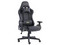 Silla Gamer Ocelot OGS-01, Inclinación de 165 grados, descansa brazos ajustables. Color Negro. (Caja abierta)