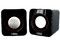 Bocinas Portátiles Perfect Choice  Square, USB
