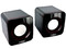 Bocinas Portátiles Perfect Choice  Square, USB