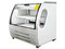 Vitrina para Carnicería Criotec VCC-120 de 514L, 110V. Color Blanco.