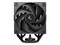 Disipador y Ventilador DeepCool AK700 Digital NYX, 2700 RPM, 120mm, Socket Intel LGA 1851 y 1700, AMD AM5, AM4. Color Negro.