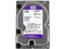 Disco Duro para Videovigilancia Western Digital Purple de 2 TB, 64 MB caché, 5400 RPM, SATA III (6.0 Gb/s).