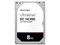 Disco Duro Interno HGST UltraStar de 8TB, 3.5