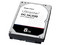 Disco Duro Interno HGST UltraStar de 8TB, 3.5