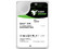 Disco Duro Interno Seagate Exos x16 de 16TB, 7200 RPM, Caché de 256MB, SATA III(6Gb/s).