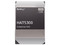 Disco Duro para Equipos Synology Enterprise de 12 TB, 256 MB caché, 7200 RPM, SATA III (6.0 Gb/s).