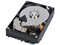 Disco Duro Toshiba N300 Pro de 16TB para Sistema NAS, Caché 512MB, 7200 RPM, SATA III (6.0 Gb/s).