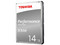 Disco Duro Interno Toshiba X300 de 14TB, Caché 256MB, 7200 RPM, SATA III (6.0 Gb/s).