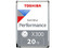 Disco Duro Toshiba X300 de 20TB, 7200RPM, 512 Caché, 3.5