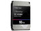 Disco Duro Western Digital Ultra Star HC555 de 16TB, 7200 RPM, 3.5