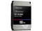 Disco Duro Western Digital Ultra Star HC555 de 18TB, 7200 RPM, 3.5