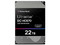 Disco Duro Western Digital Ultra Star HC570 de 22TB, 7200 RPM, 3.5