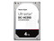 Disco Duro Western Digital Ultrastar 4TB, 7200 RPM, SATA III (6.0 Gb/s).