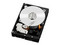Disco Duro Western Digital WD RE, Caché 64MB, 7200 RPM, SATA III (6.0 Gb/s).