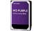 Disco Duro para Videovigilancia Western Digital Purple de 10 TB, 7200 RPM, 256MB, SATA III (6.0 Gb/s).