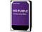 Disco Duro interno para videovigilancia Western Digital Purple de 10TB, 3.5