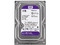 Disco Duro para Videovigilancia Western Digital Purple de 1TB, 64 MB caché, 5400 RPM, SATA III (6 Gb/s).