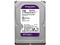 Disco Duro para Videovigilancia Western Digital Purple de 1 TB, IntelliPower RPM, SATA III (6 Gb/s). (Caja abierta)