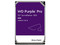 Disco Duro Western Digital Purple Pro Surveillance de 12TB, 256MB caché, 7200 RPM, SATA III (6 Gb/s).