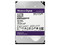 Disco Duro para Videovigilancia Western Digital Purple de 12 TB, 7200 RPM, 256MB, SATA III (6.0 Gb/s).