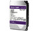 Disco Duro para Videovigilancia Western Digital Purple de 12 TB, 7200 RPM, 256MB, SATA III (6.0 Gb/s).