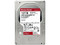 Disco duro WD Red Pro 12TB 3.5