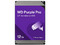 Disco Duro Interno WD Purple Pro 12TB 3.5