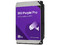 Disco Duro para Videovigilancia Western Digital Purple de 18 TB, 7200 RPM, SATA III (6.0 Gb/s).