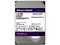 Disco Duro para Videovigilancia Western Digital Purple de 18 TB, 7200 RPM, SATA III (6.0 Gb/s).