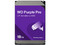 Disco Duro para Videovigilancia Western Digital Purple de 18 TB, 7200 RPM, SATA III (6.0 Gb/s).