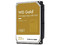 Disco Duro Western Digital Gold de 22TB, 512MB caché, 7200 RPM, SATA III (6 Gb/s).