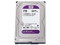 Disco Duro para Videovigilancia Western Digital Purple de 2 TB, 256 MB caché, 5400RPM, SATA III (6.0 Gb/s).