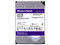 Disco Duro Interno WD Purple Pro 24TB 3.5