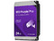 Disco Duro Para Videovigilancia Western Digital Purple Pro de 24TB,  512 MB Caché, 3.5