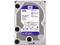 Disco Duro para Videovigilancia Western Digital Purple de 4 TB, 64 MB caché, 5400 RPM, SATA III (6 Gb/s).