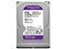 Disco Duro Western Digital Purple de 4TB, Para Videovigilancia, 5400 RPM, 128MB, SATA III (6.0 Gb/s).