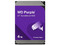 Disco Duro Western Digital Purple de 4TB, Para Videovigilancia, 5400 RPM, 128MB, SATA III (6.0 Gb/s).