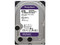 Disco Duro para Videovigilancia Western Digital Purple de 6TB,  64 MB Caché, 5400 RPM, SATA III (6 Gb/s).