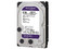 Disco Duro para Videovigilancia Western Digital Purple de 6TB,  64 MB Caché, 5400 RPM, SATA III (6 Gb/s).