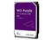Disco Duro Western Digital Purple 6TB, Caché 128MB, 5640RPM, SATA III (6.0 Gb/s).