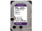 Disco Duro Western Digital Purple 6TB, Caché 128MB, SATA III (6.0 Gb/s). (Caja abierta)