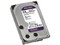 Disco Duro Western Digital Purple 6TB, Caché 128MB, SATA III (6.0 Gb/s). (Caja abierta)