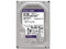 Disco Duro Western Digital Purple de 8TB, 256MB caché, 7200 RPM, SATA III (6 Gb/s).