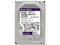 Disco Duro para Videovigilancia Western Digital Purple de 8TB, IntelliPower RPM, 256 MB Caché, SATA III (6 Gb/s).