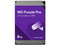 Disco Duro para Videovigilancia Western Digital Purple de 8TB, IntelliPower RPM, 256 MB Caché, SATA III (6 Gb/s).