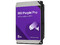 Disco Duro para Videovigilancia Western Digital WD Purple Pro 3.5